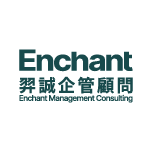 羿誠企管顧問股份有限公司｜深受企業信賴的勞資顧問團隊 logo