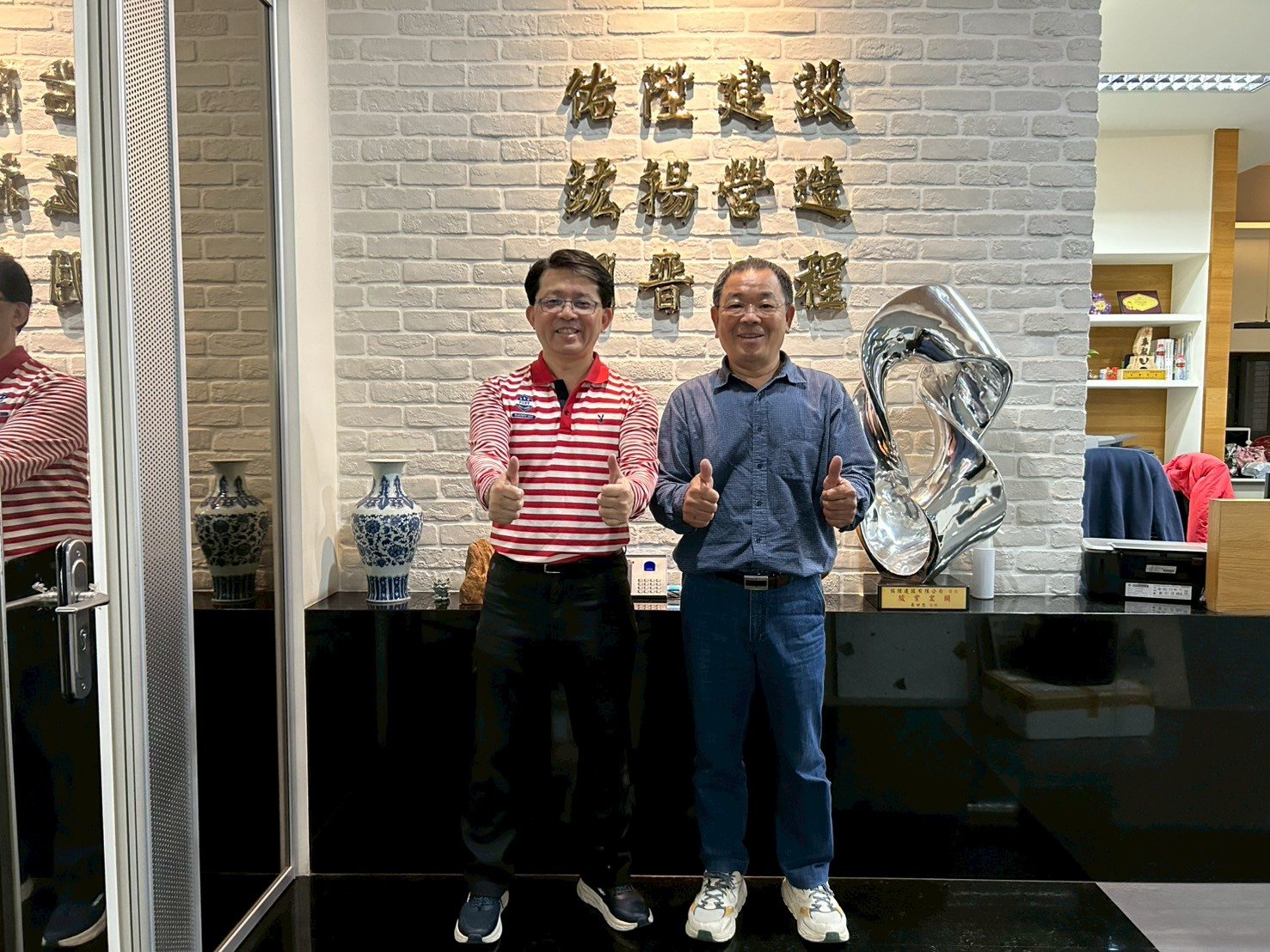 竑揚勞動法令制度輔導現場